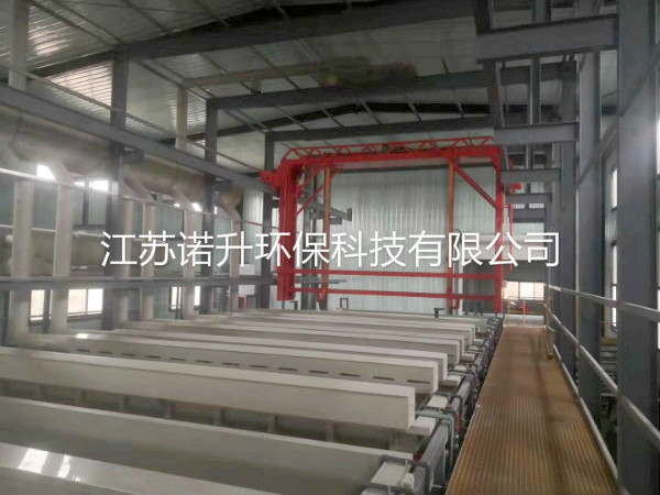 電鍍槽，電鍍廢氣收集處理