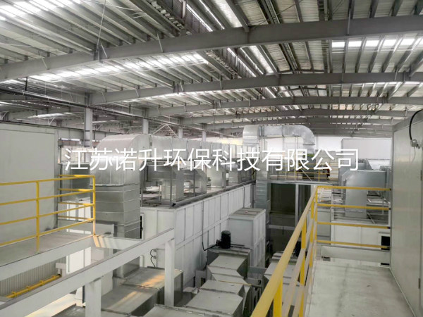 電鍍槽，電鍍廢氣收集處理